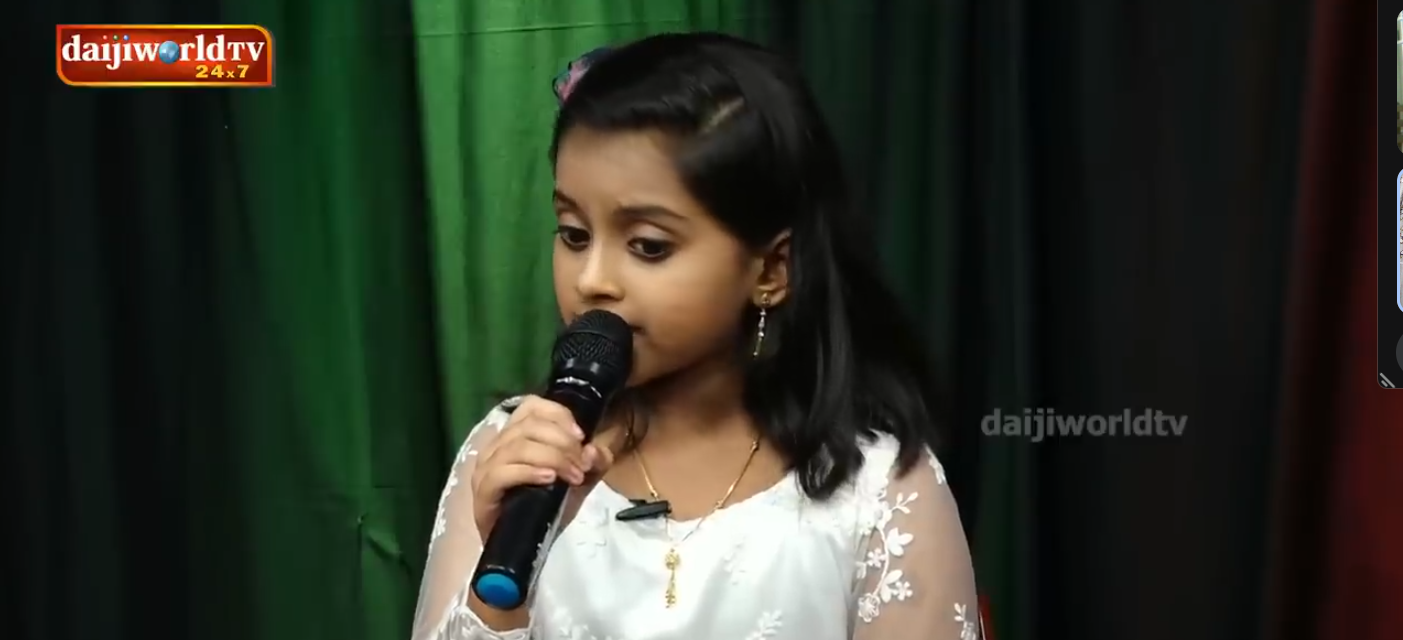 Daijiworld TV Performance